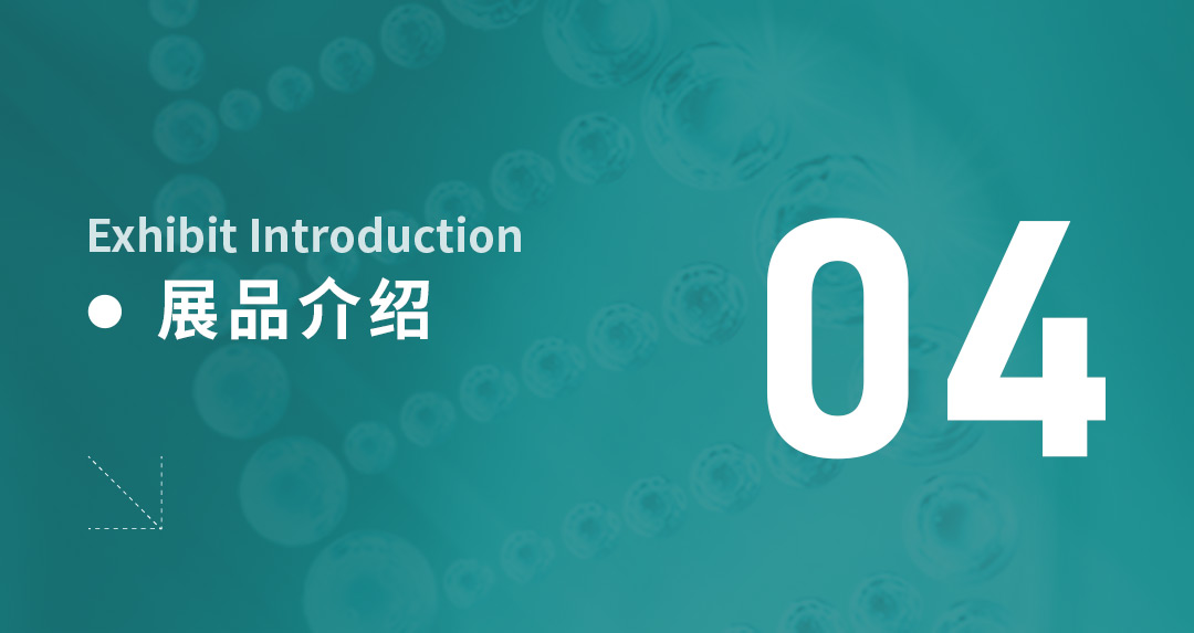 藥機(jī)盛典 再登鷺島丨 鎮(zhèn)田機(jī)械邀您一起探索廈門CIPM 2024的精彩(圖11)